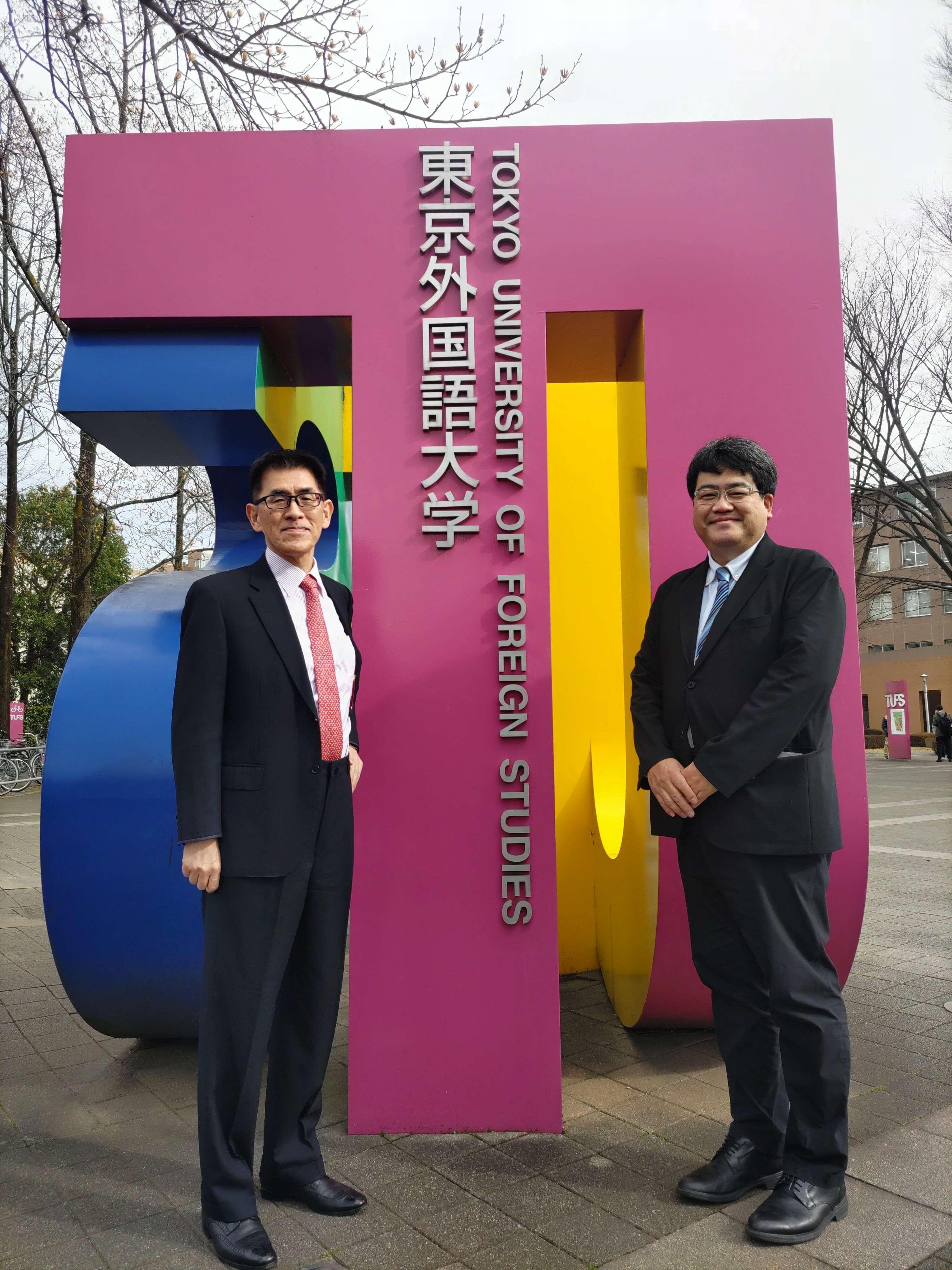 TReND 新任教員着任紹介