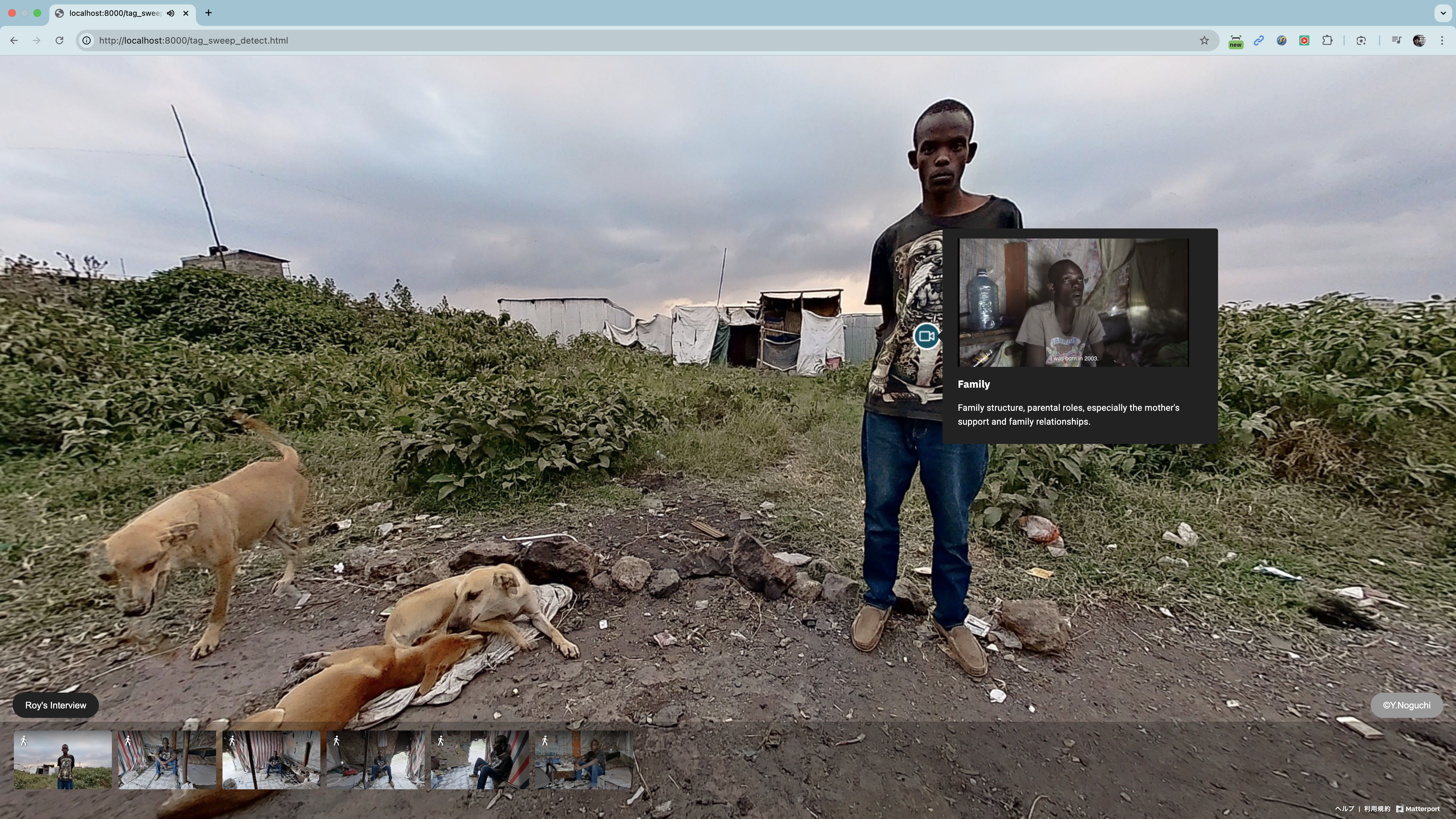 スクリーンショット 2024-12-07 14.18.05.png